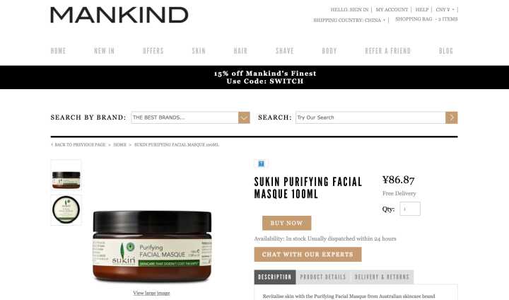 全球十大海淘网站排名,推荐几个靠谱的海淘网站