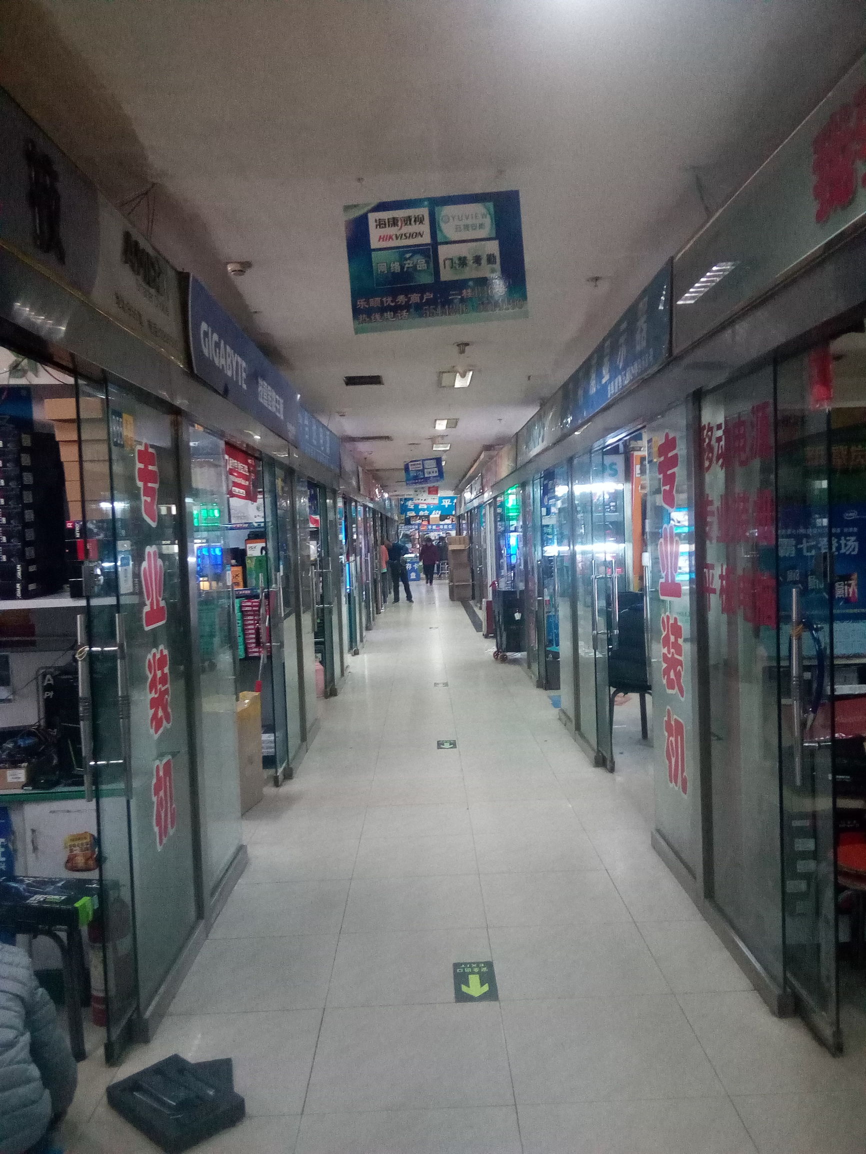 邯郸乐颐电脑大厦,邯郸乐颐电脑大厦修电脑