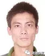 金城江老赖黑名单公布,广西河池金城江失信人名单最新