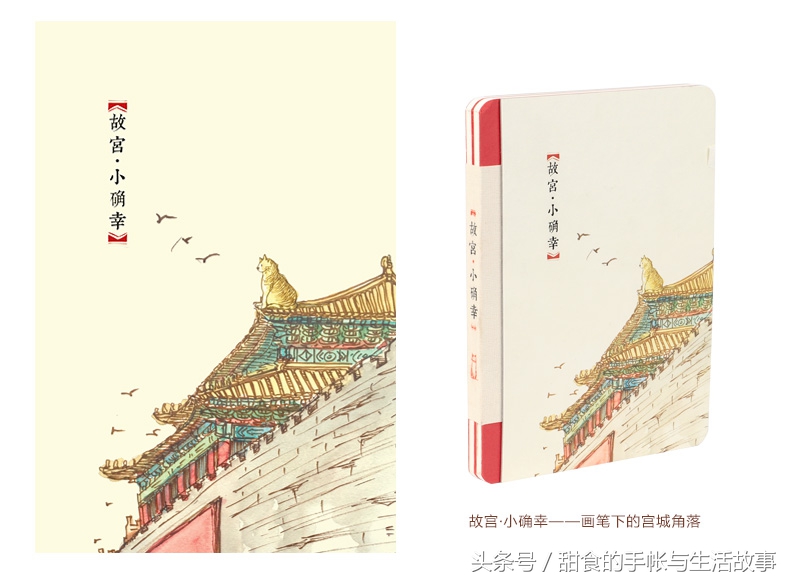 购物双十一,购物超划算双十一