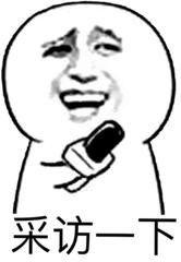 宜家餐厅每年偷多少餐具,宜家对于偷盗怎么处理