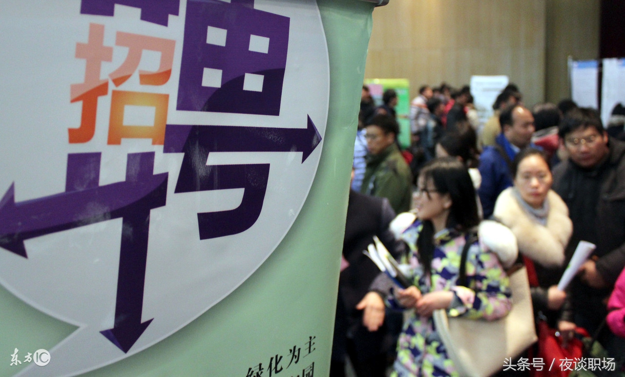 51前程无忧招聘可靠吗,前程无忧51job招聘网站官网