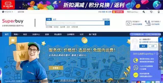 在加拿大购物,在加拿大最需要什么礼物