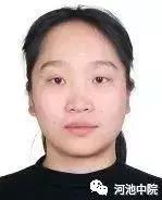 金城江老赖黑名单公布,广西河池金城江失信人名单最新