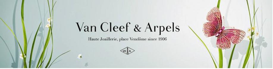 梵克雅宝2015高级珠宝系列,vca梵克雅宝中号是黄金的吗