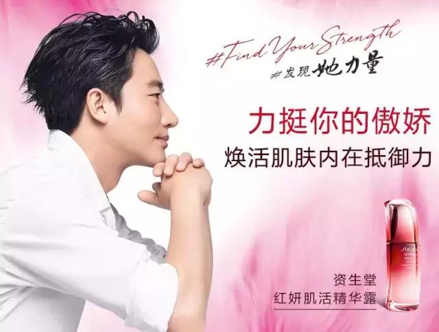 被吹上天国货靠谱吗,十大良心代购商品