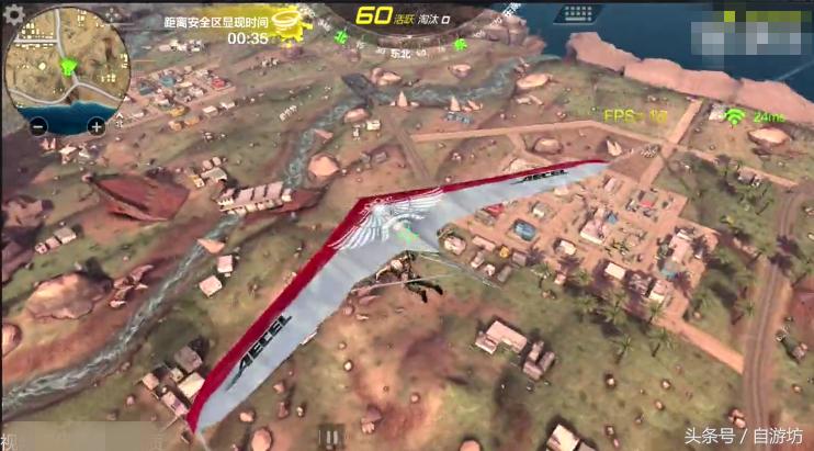 cf手游特色吃鸡可以捡神器的模式,cf手游吃鸡模式什么时候上线的