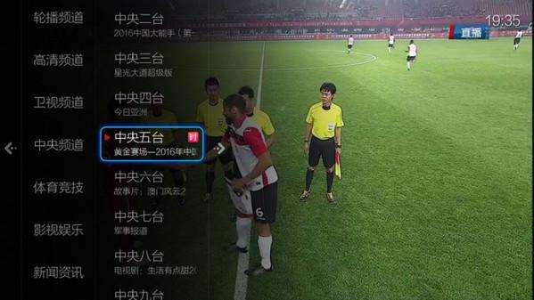 高通骁龙778g处理器对比天玑1100,搭载高通芯片的电视机