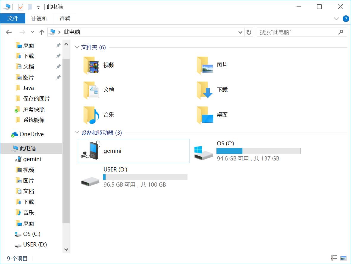手机刷机教程步骤操作讲解,手机刷机教程详细步骤