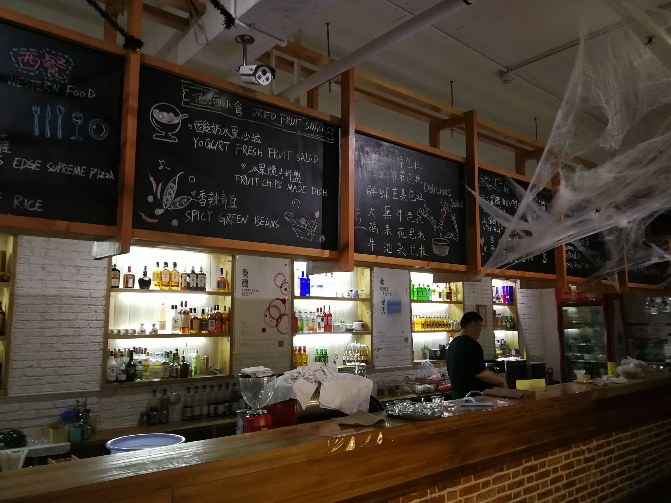 关于代森锰锌你到底了解多少,关于槲皮素你了解多少