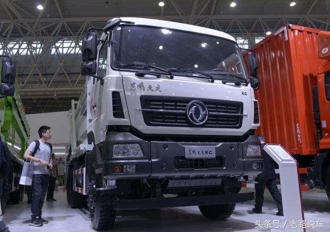 国五东风天龙kc渣土运输车,东风天龙kc420渣土自卸车