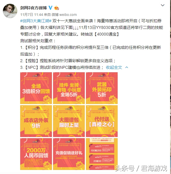 英雄联盟手办一比一全球限量,英雄联盟官方手办推荐哪个