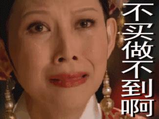 双十一最不可思议的商品,双十一买过最匪夷所思的东西