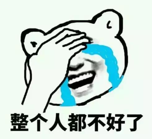 明天这16种东西禁止入境！别再问你的包裹为啥这么慢了