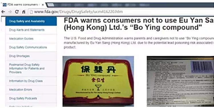 家中儿童药箱必备用品清单,儿童药箱备什么药