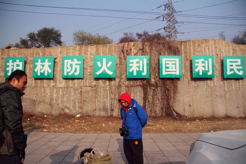 潮白河怪兽,潮白怪兽开箱