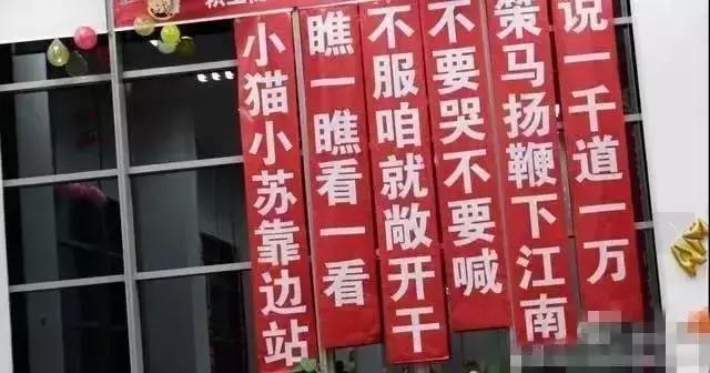 祝商家双十一大卖文案,双十一商家促销最火爆的文案