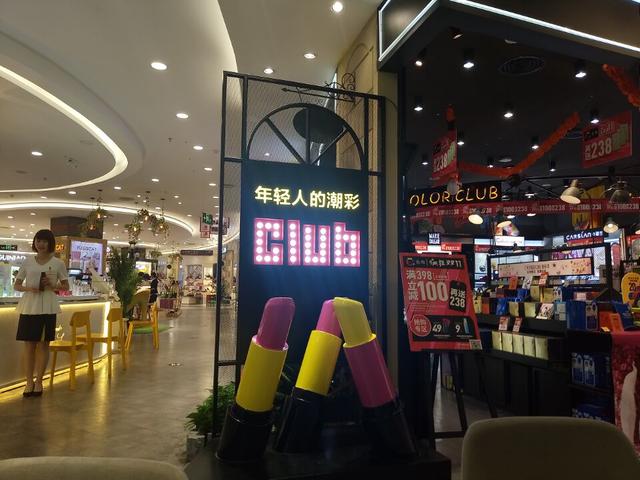 全面屏的异军突起之秀,酷比f1拍照专项评测