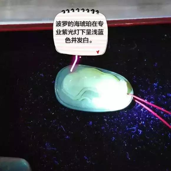 紫罗兰琥珀蜜蜡真假,蜜蜡琥珀手串真假鉴别