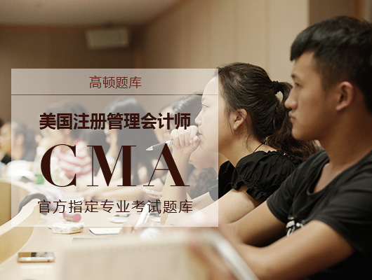 经典装备-“中级”和升级装备-“CMA”巅峰对决,看看谁更强