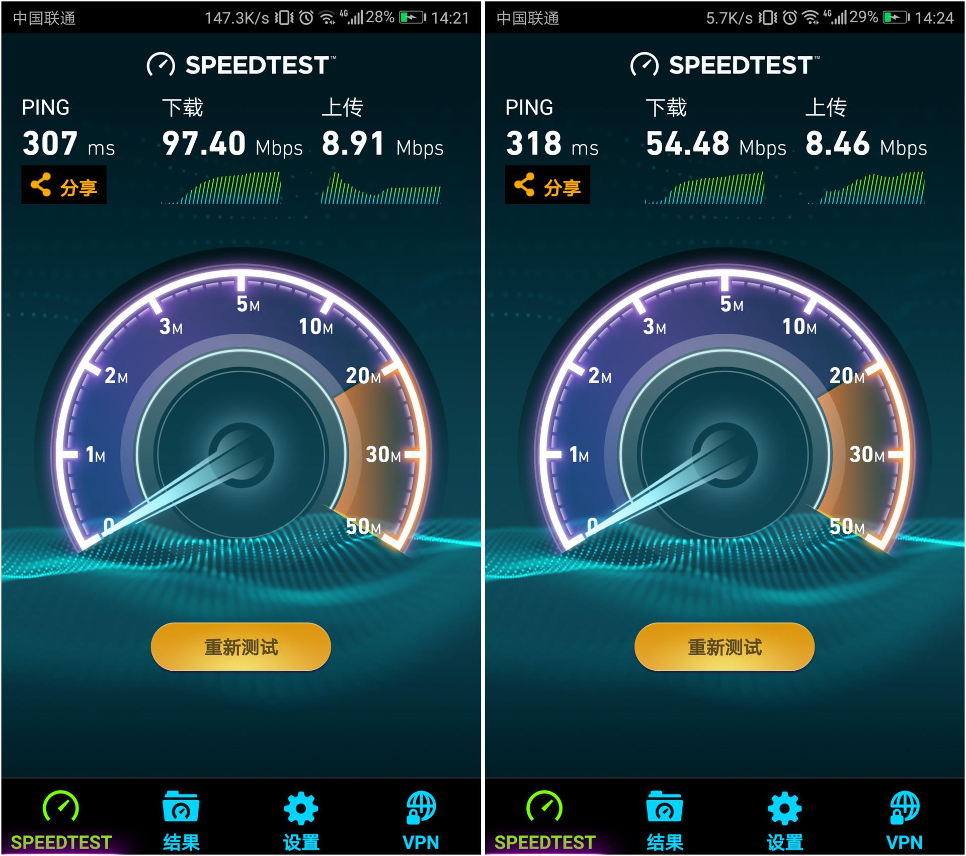 荣耀路由器x3跟2pro哪个更好,荣耀路由pro2对比华为ax3Pro