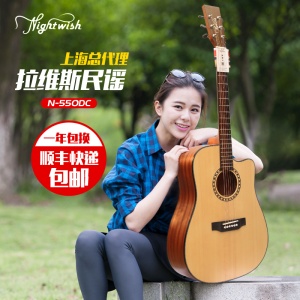 吉他学习入门指法视频教程,吉他学习入门教程哪个好