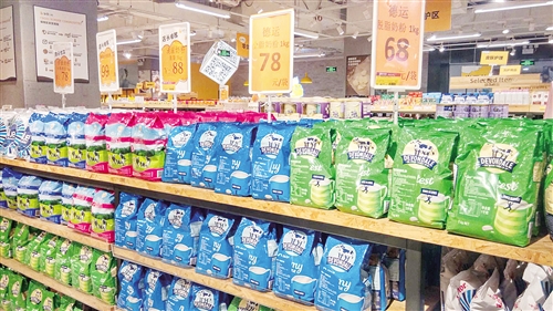 邕城跨境购越开越多南宁出台文件鼓励跨境电商产业发展