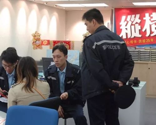 黑客侵入诈骗集团,黑客入侵诈骗集团网站