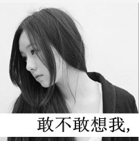 个性白边黑白头像,黑白头像部位头像