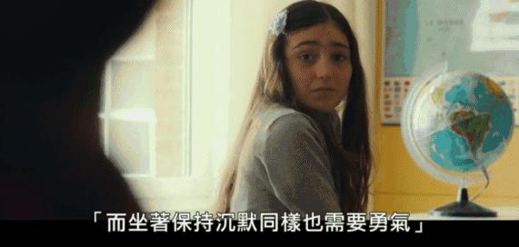 00后爱情电影情节,讲述情侣先虐后甜爱情电视剧