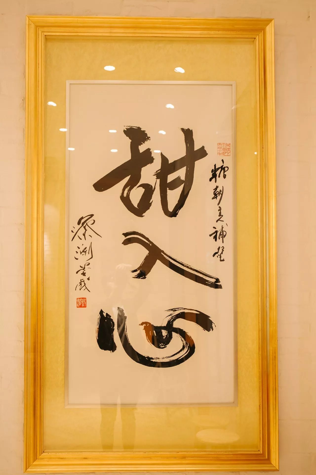 深圳壹方城蔡澜港式点心,宝安壹方城蔡澜点心必吃清单