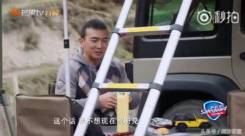 爸爸5jasper小泡芙,刘畊宏女儿泡芙和嗯哼陈小春