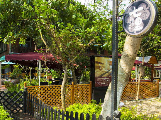 厦门住宿攻略自由行,大脚走天下携程旅游