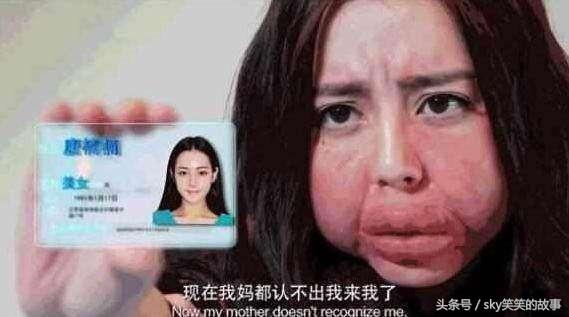 女明星扮丑谁更真实,女明星扮丑差距有多大赵丽颖