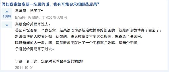 揭秘二手奢侈品包包是真的吗,揭露二手奢侈品包包