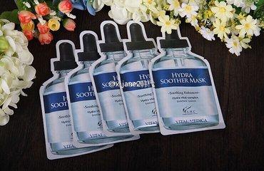 适合囤着的平价面膜,双十一面膜必买清单直播