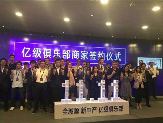 天猫双11活动是全球的吗,2018天猫双十一全球潮流盛典品牌