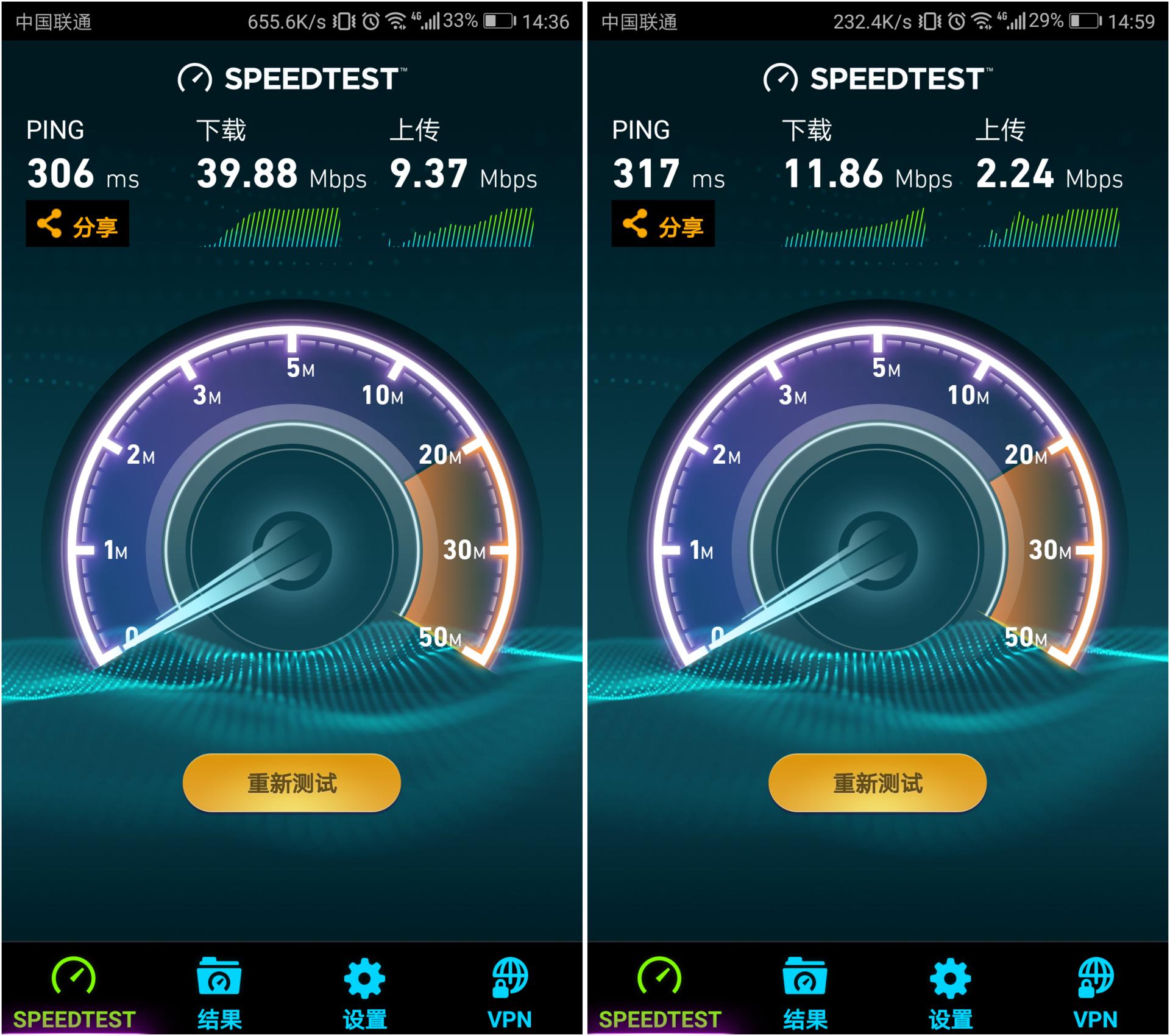 荣耀路由器x3跟2pro哪个更好,荣耀路由pro2对比华为ax3Pro