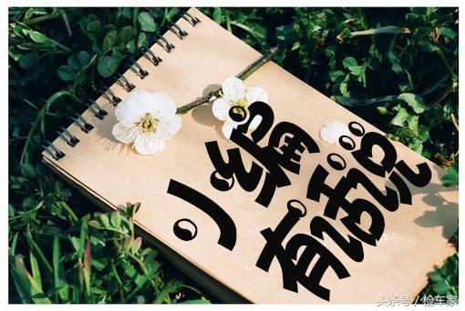 鑰佸椹癵lk缈绘柊,鑰佽溅缈绘柊濂旈┌glk