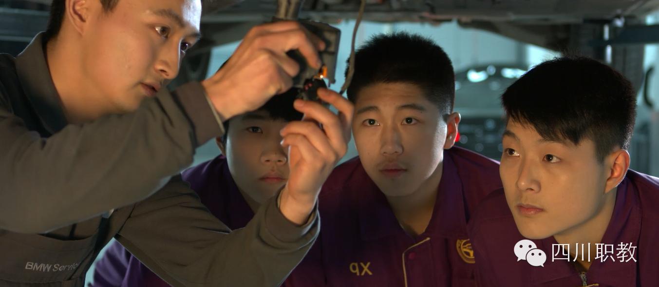 StartYourBusiness|四川希望汽车职业学院发“技能红包”为大学生创新创业助力加油