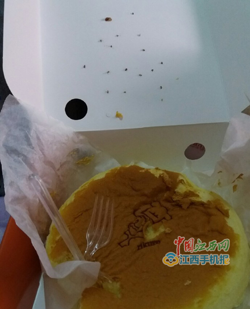 瑞可爷爷店私人订制蛋糕,瑞可爷爷抹茶蛋糕