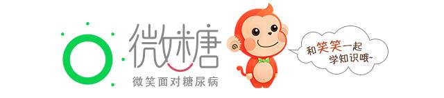 细数罗氏常用血糖仪 (罗氏血糖仪使用方法)