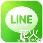 看看Youtube和Skype这些应用你读错了几个