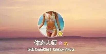和健身房私教拜拜以后，我最爱的健身App和达人分享