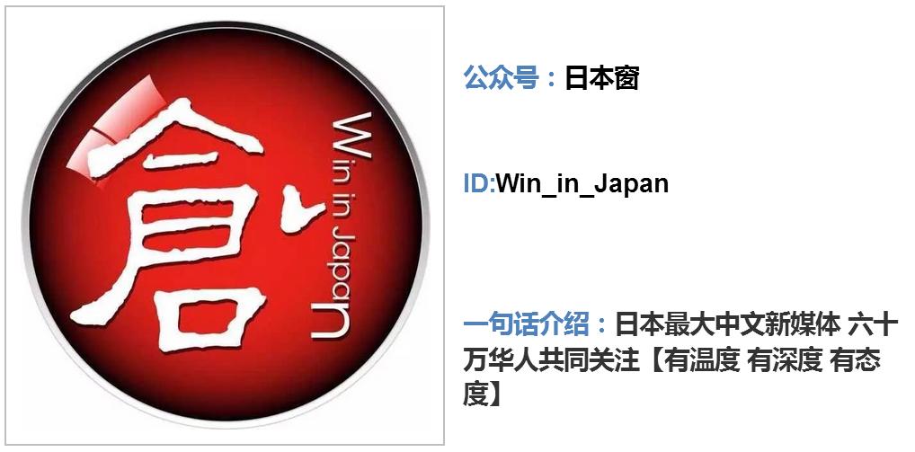 你还在做地方号,这十个号已经盯上了海外|小二诚荐