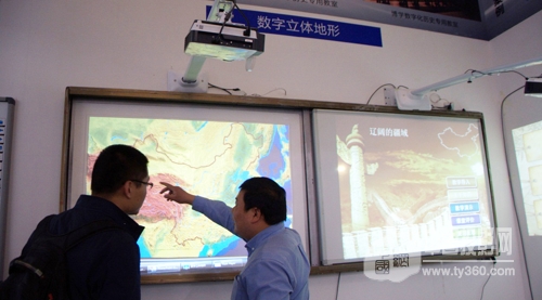 鏃犻敗缇块鏁欒偛,鏃犻敗缇块鏁欒偛绉戞妧鏈夐檺鍏徃