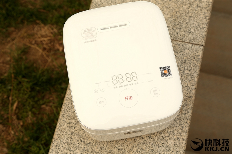 小米电饭煲199评测,小米电饭煲和日本电饭煲测试