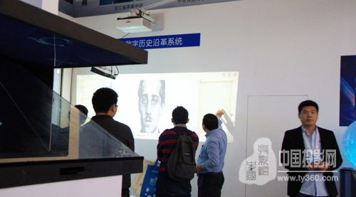 鏃犻敗缇块鏁欒偛,鏃犻敗缇块鏁欒偛绉戞妧鏈夐檺鍏徃