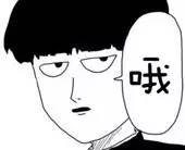 楂樼宸у厠鍔涜眴鎺ㄨ崘,澶嶆椿鑺傚ぇ鍨嬪厰瀛愬阀鍏嬪姏