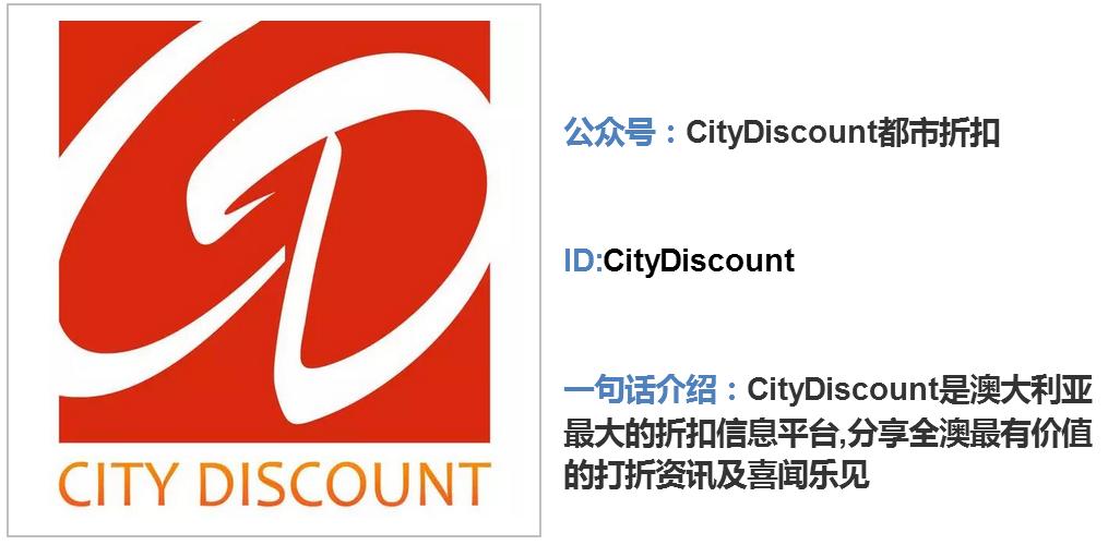 你还在做地方号，这十个号已经盯上了海外|小二诚荐